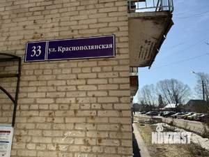 1-к квартира, вторичка, 29м2, 3/5 этаж