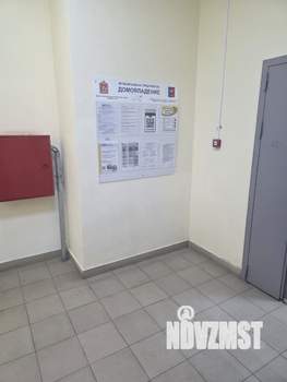 2-к квартира, вторичка, 55м2, 11/17 этаж