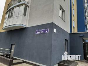 2-к квартира, вторичка, 53м2, 17/24 этаж