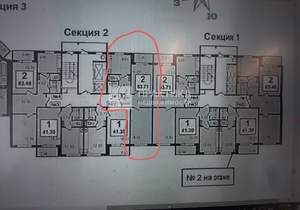 2-к квартира, вторичка, 61м2, 2/16 этаж