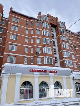 1-к квартира, вторичка, 57м2, 8/8 этаж