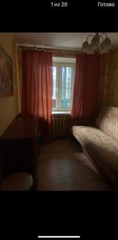 2-к квартира, вторичка, 53м2, 5/9 этаж