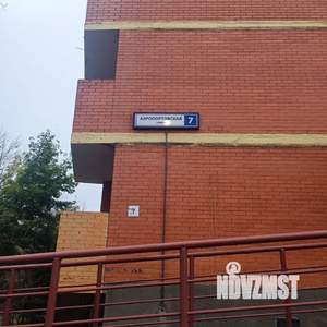 1-к квартира, вторичка, 36м2, 14/16 этаж