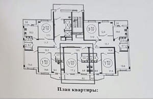 1-к квартира, вторичка, 40м2, 16/16 этаж