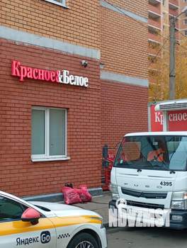 1-к квартира, вторичка, 45м2, 16/18 этаж