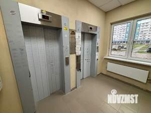 Студия квартира, вторичка, 24м2, 7/17 этаж