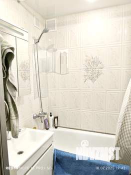 3-к квартира, вторичка, 64м2, 3/9 этаж