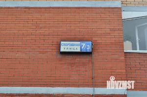 1-к квартира, вторичка, 34м2, 5/14 этаж