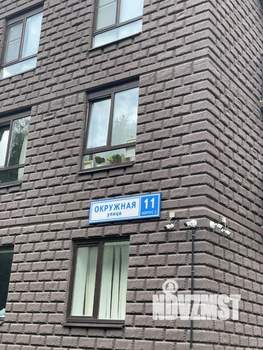 3-к квартира, вторичка, 78м2, 4/18 этаж