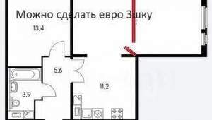 2-к квартира, вторичка, 58м2, 6/17 этаж