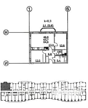 3-к квартира, вторичка, 65м2, 13/17 этаж