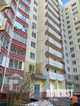 1-к квартира, вторичка, 45м2, 6/14 этаж