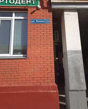 1-к квартира, вторичка, 51м2, 7/9 этаж