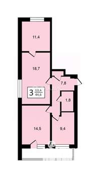 3-к квартира, вторичка, 63м2, 1/14 этаж