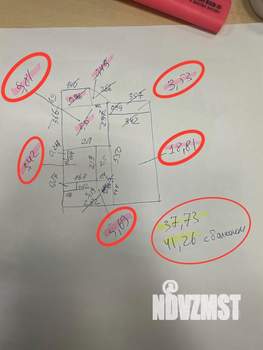 1-к квартира, вторичка, 38м2, 17/17 этаж