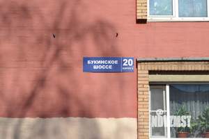 1-к квартира, вторичка, 34м2, 9/14 этаж