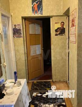 3-к квартира, вторичка, 56м2, 2/2 этаж