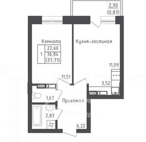 1-к квартира, вторичка, 38м2, 3/22 этаж