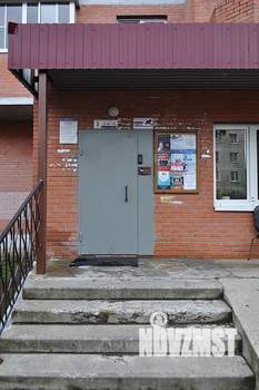 1-к квартира, вторичка, 34м2, 5/14 этаж