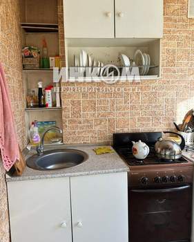 1-к квартира, вторичка, 33м2, 3/5 этаж